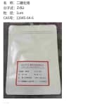 Advanced Nano Powders & Whiskers Material Collection