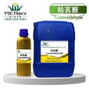 枯茗醛(4 - 异丙基苯甲醛):Cuminaldehyde (4-Isopropylbenzaldehyde)