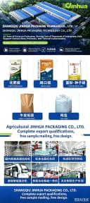 `Custom Industrial Packaging Bags,PP Woven Bags, FIBC Bulk Bags, Valve Bags, Paper‑Plastic Composite Bags`