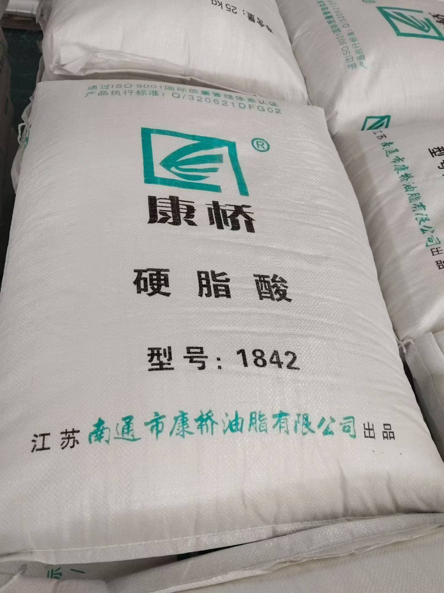 CPE 135A/135B/135C Chlorinated Polyethylene Impact Modifier (Multi-Brand), Chemical Materials from Taizhou, China - 台州市汇环国际贸易有限公司 (Taizhou Huihuan International Trading Co., Ltd.) - view 3