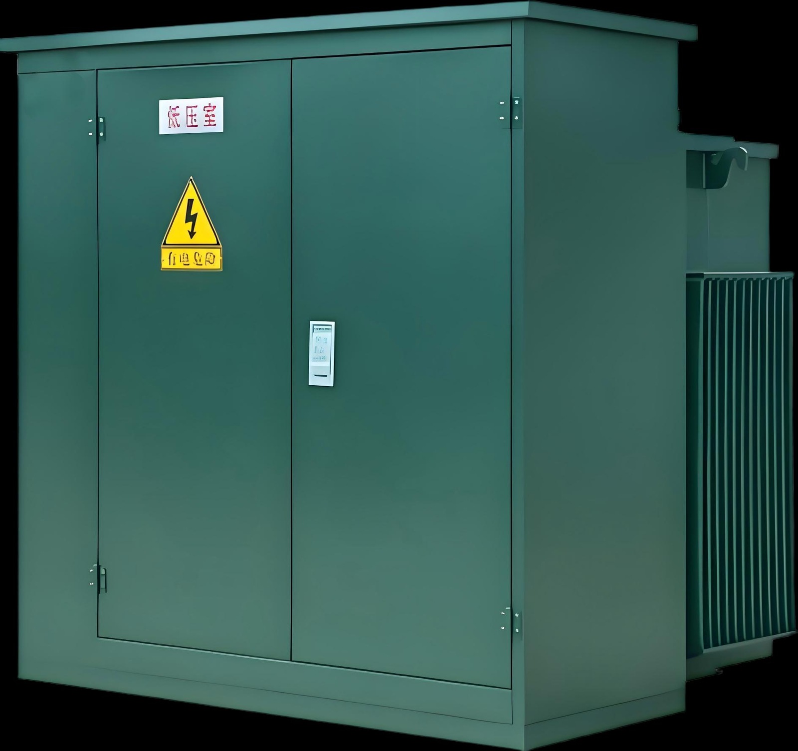 ZGS11-H(Z) Pad-Mounted Secondary Substation, Oil-immersed Transformer, Dry-type Transformer, Pole Mounted Transformer, Box Type Substation, Special Transformer, etc. from Hefei, China - Anhui Changda Electrical Equipment Co., Ltd.