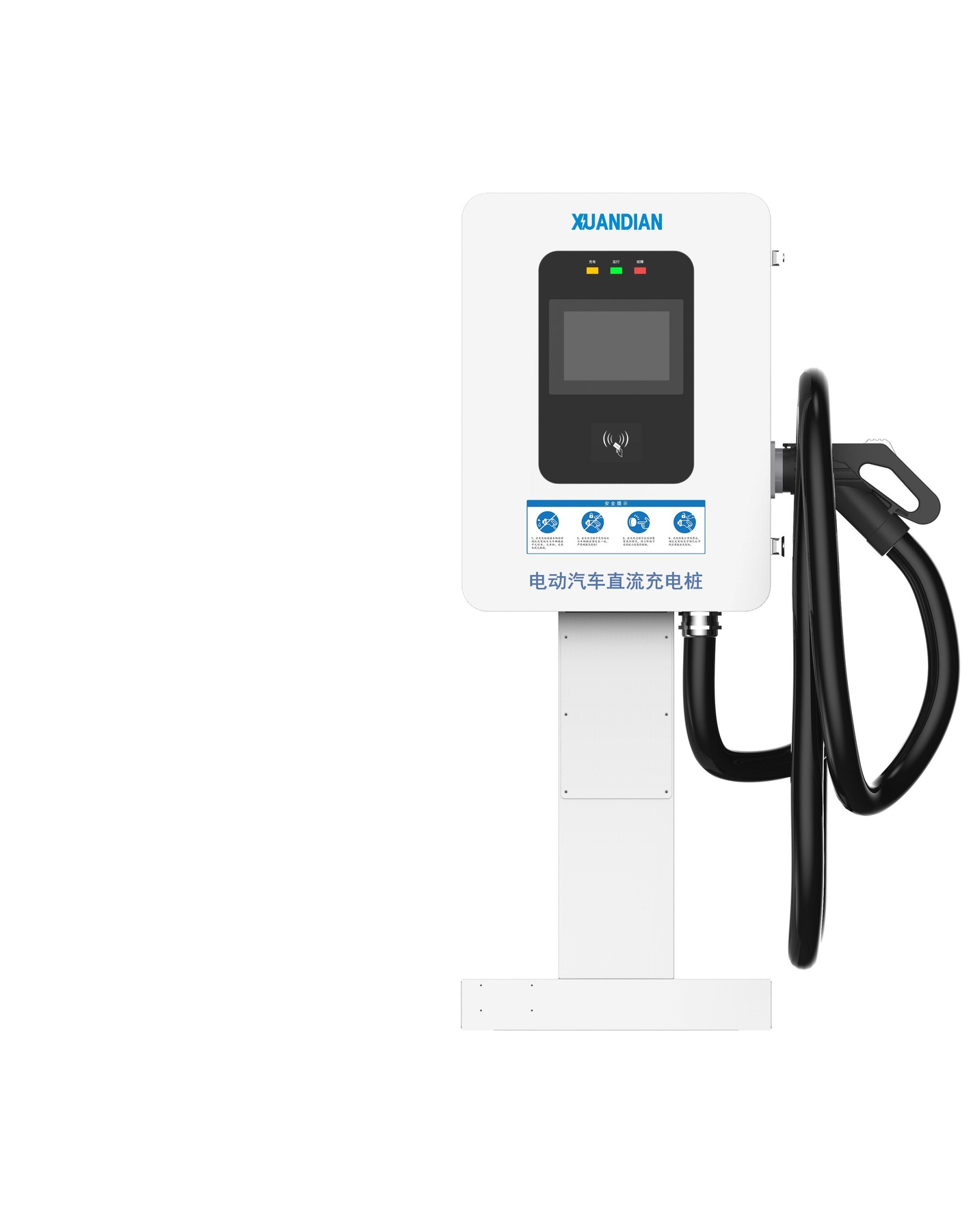 INTEK-DC-20/30kW DC Fast Charging Station, 1 Connector