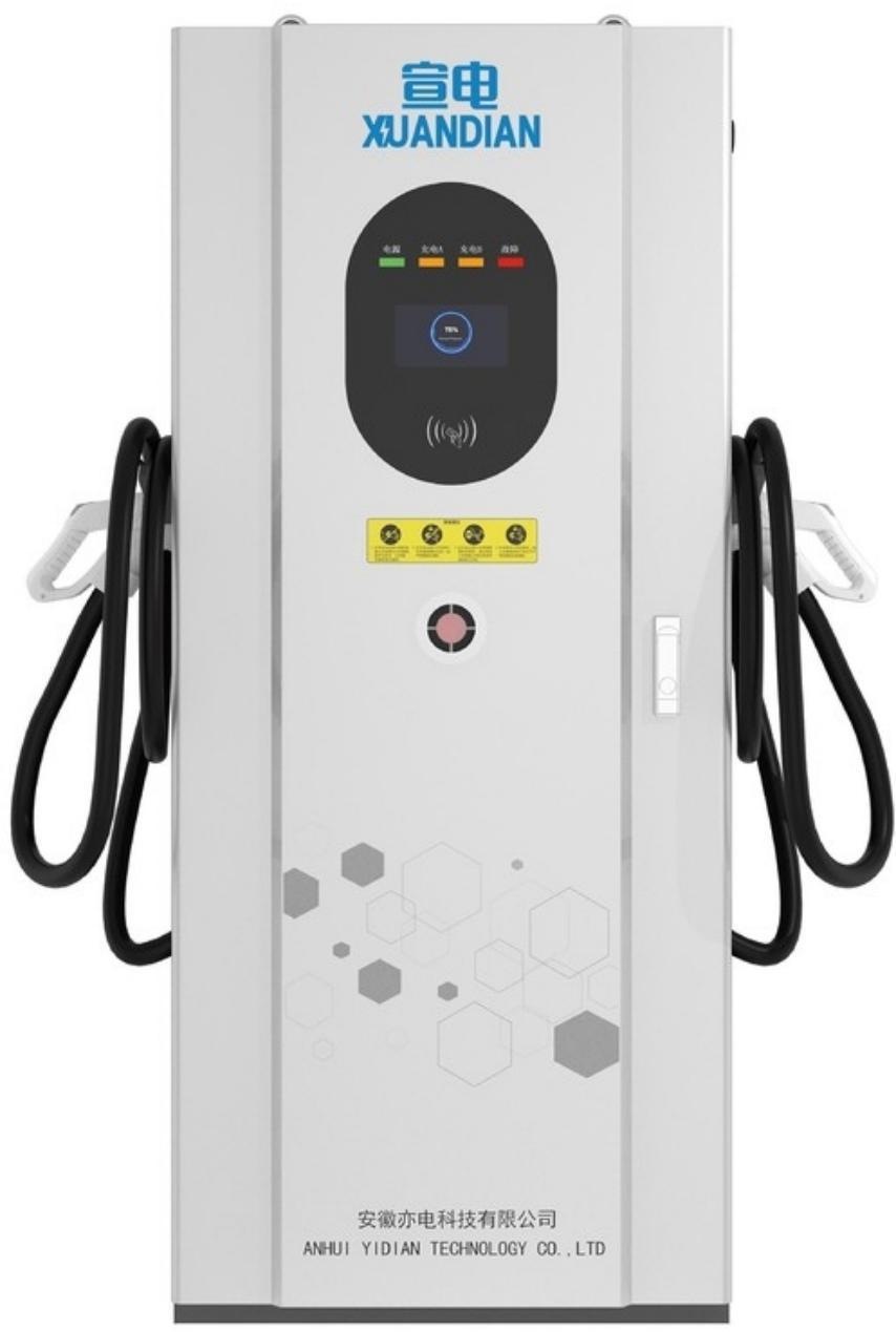 INTEK-DC-40/60/80kW DC Fast Charging Station, 1 Connector