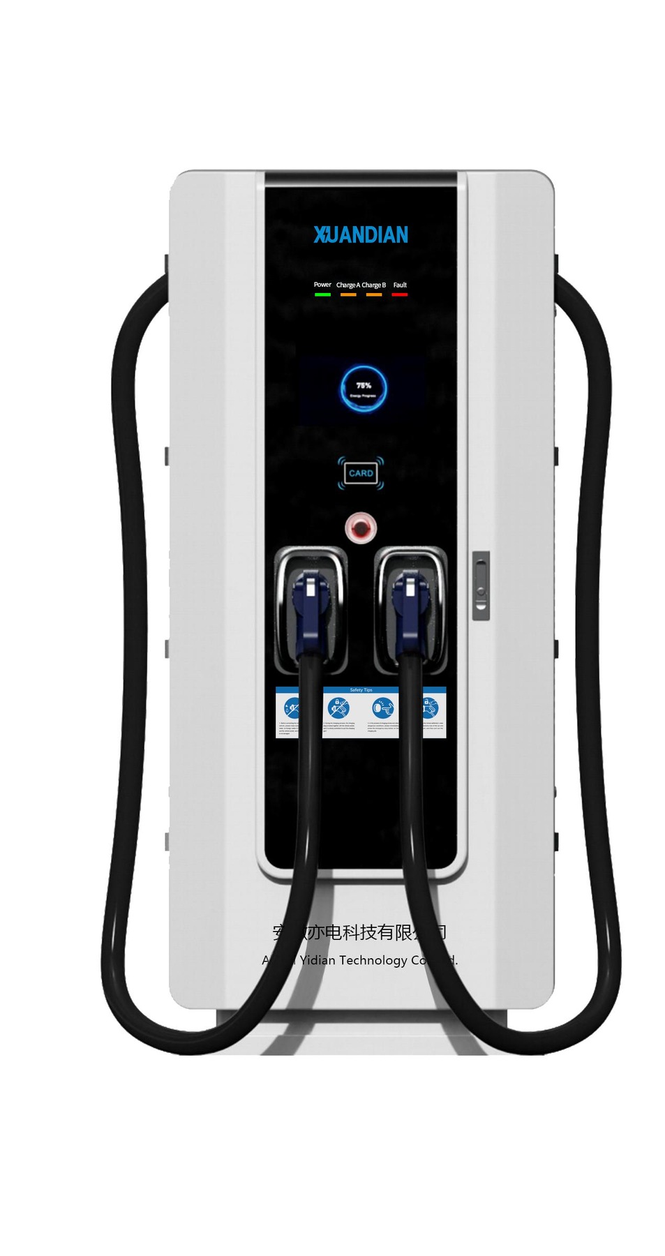 INTEK-DC-80/120/160kW DC Fast Charging Station, 2 Connectors