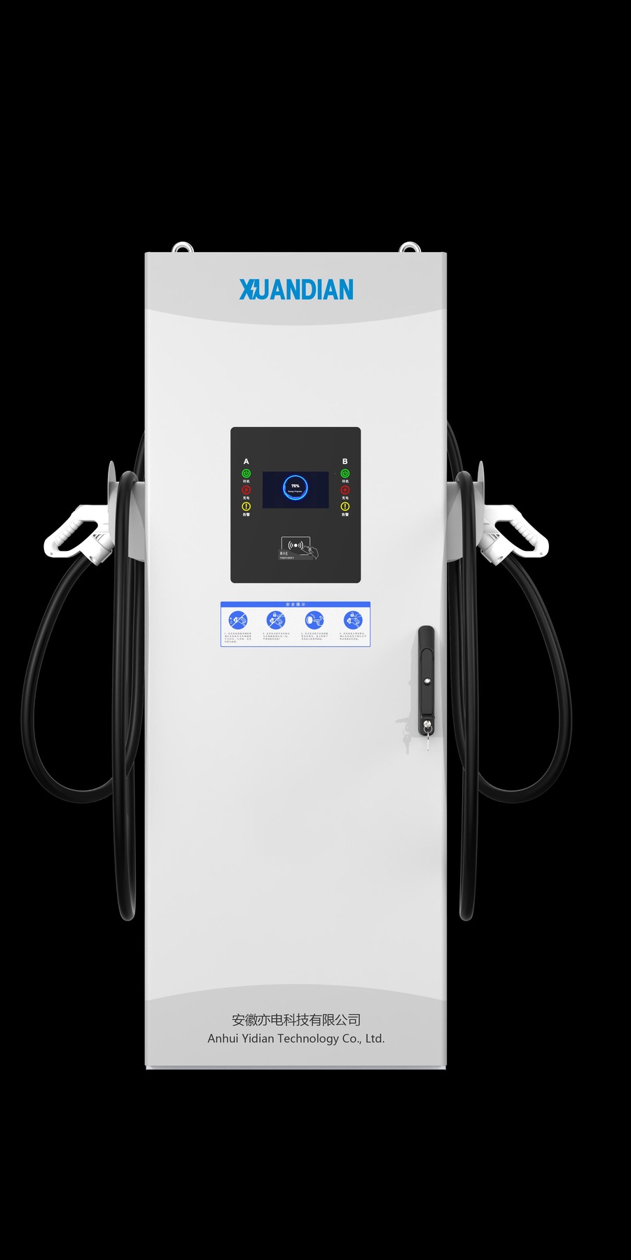 INTEK-DC-120/160/180kW DC Fast Charging Station, 2 Connectors