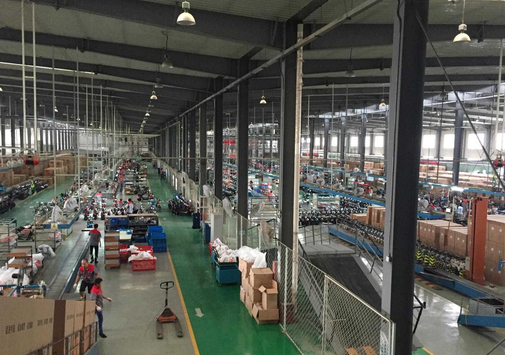 Tianjin Milan Technology Co., Ltd. 1