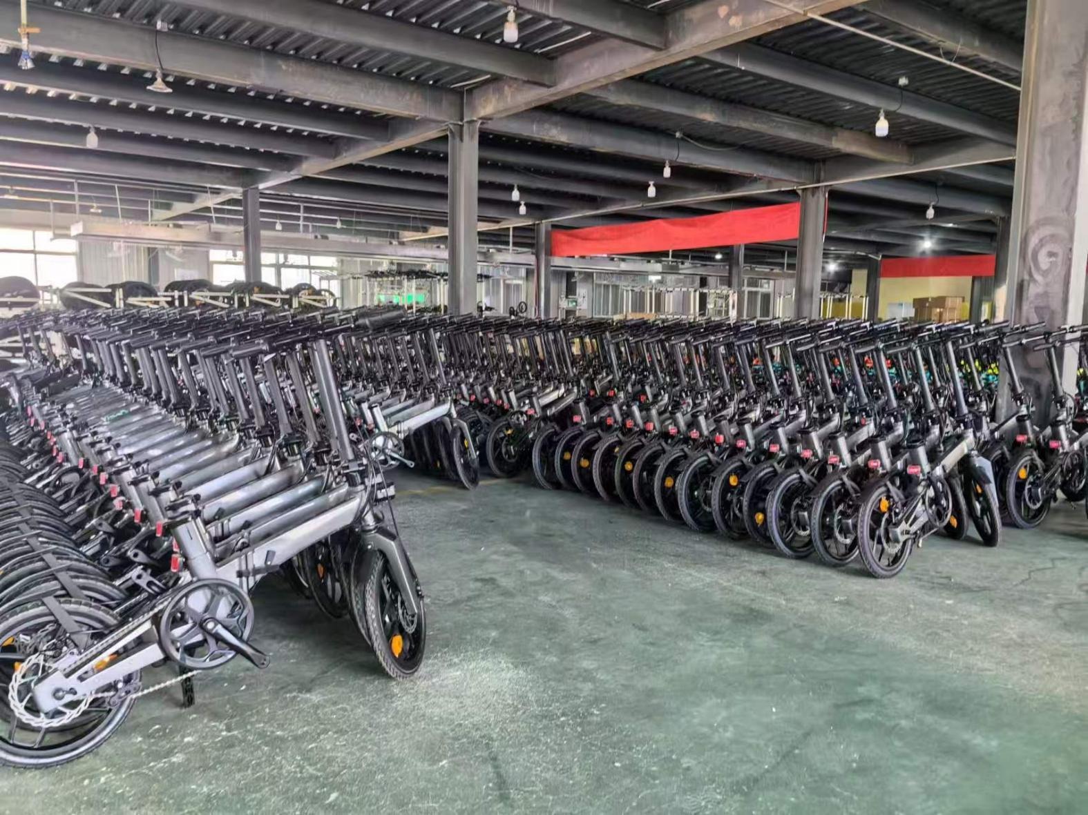 Tianjin Milan Technology Co., Ltd.