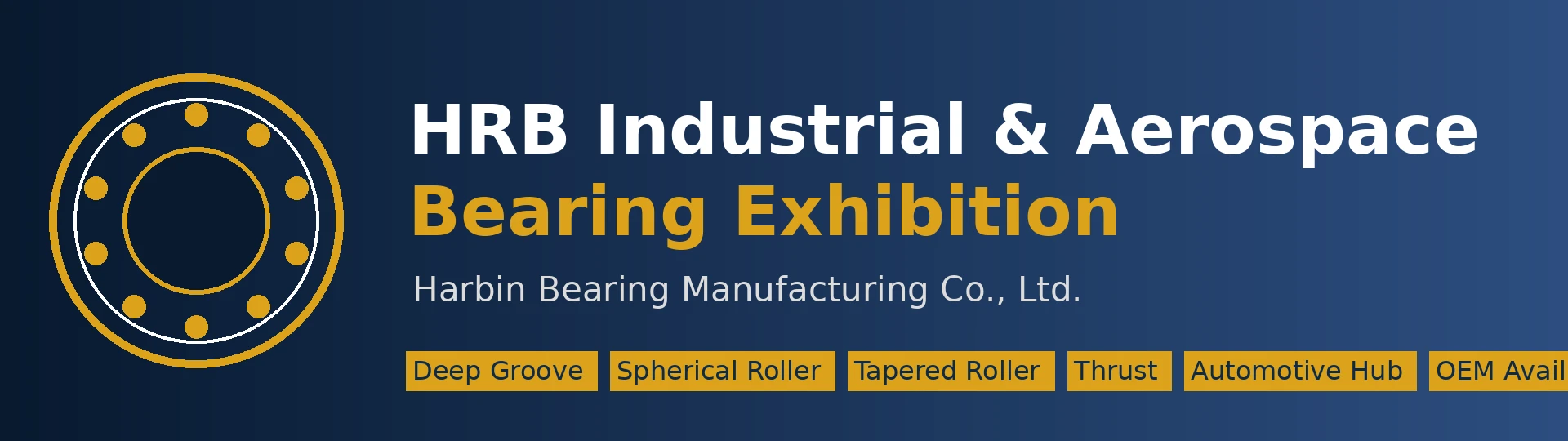Booth Banner