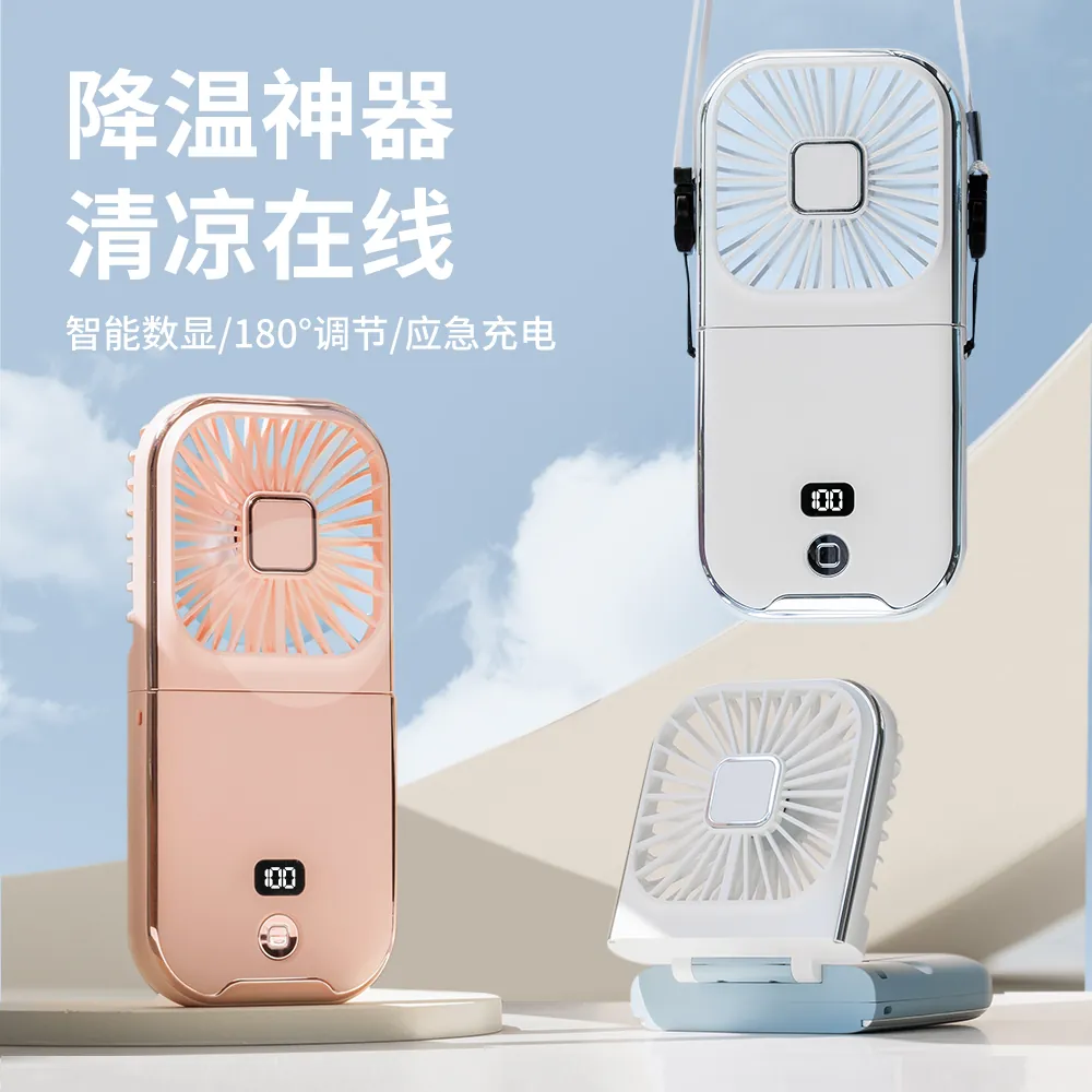 F30 Pro Portable Rechargeable Fan - OEM/ODM Factory Direct