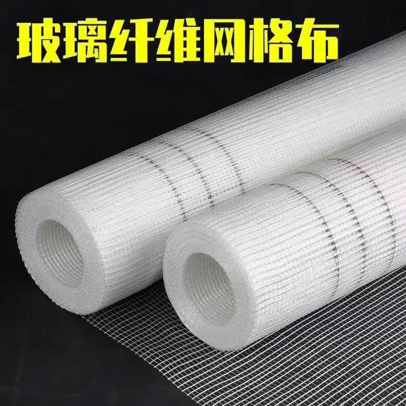 Xingshi Fiberglass Mesh Cloth Alkali-Resistant Wall Reinforcement 80g-300g for Construction & Home Decoration, Composites from Tongliao City, 中国 - Inner Mongolia Xingshi New Material Co., Ltd. - view 2
