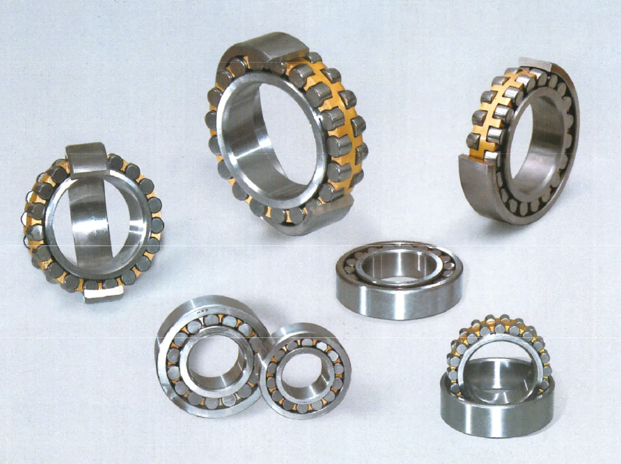 HRB 21300 Spherical Roller Bearing，HRB 21300 调心滚子轴承