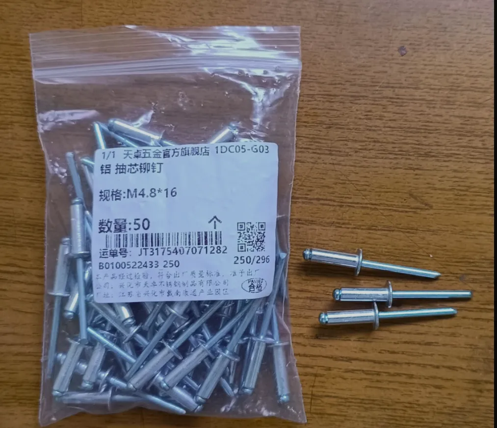 GB Aluminum Blind Rivets - Open-End Round Head Pop Rivets - M2.4/M3/M4/M5 Multi-Sizes - For Thin/Soft/Brittle Material Riveting - 100pcs/Box/Case Pack, Blind Rivets / Open-End Rivets from Xinghua City, 中国 - Jiangsu Bafang Metal Manufacturing Co., Ltd. - view 2