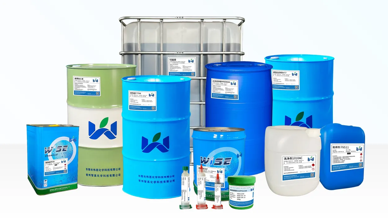 High-Performance Precision Industrial Cleaner / 高性能精密工业洗净剂