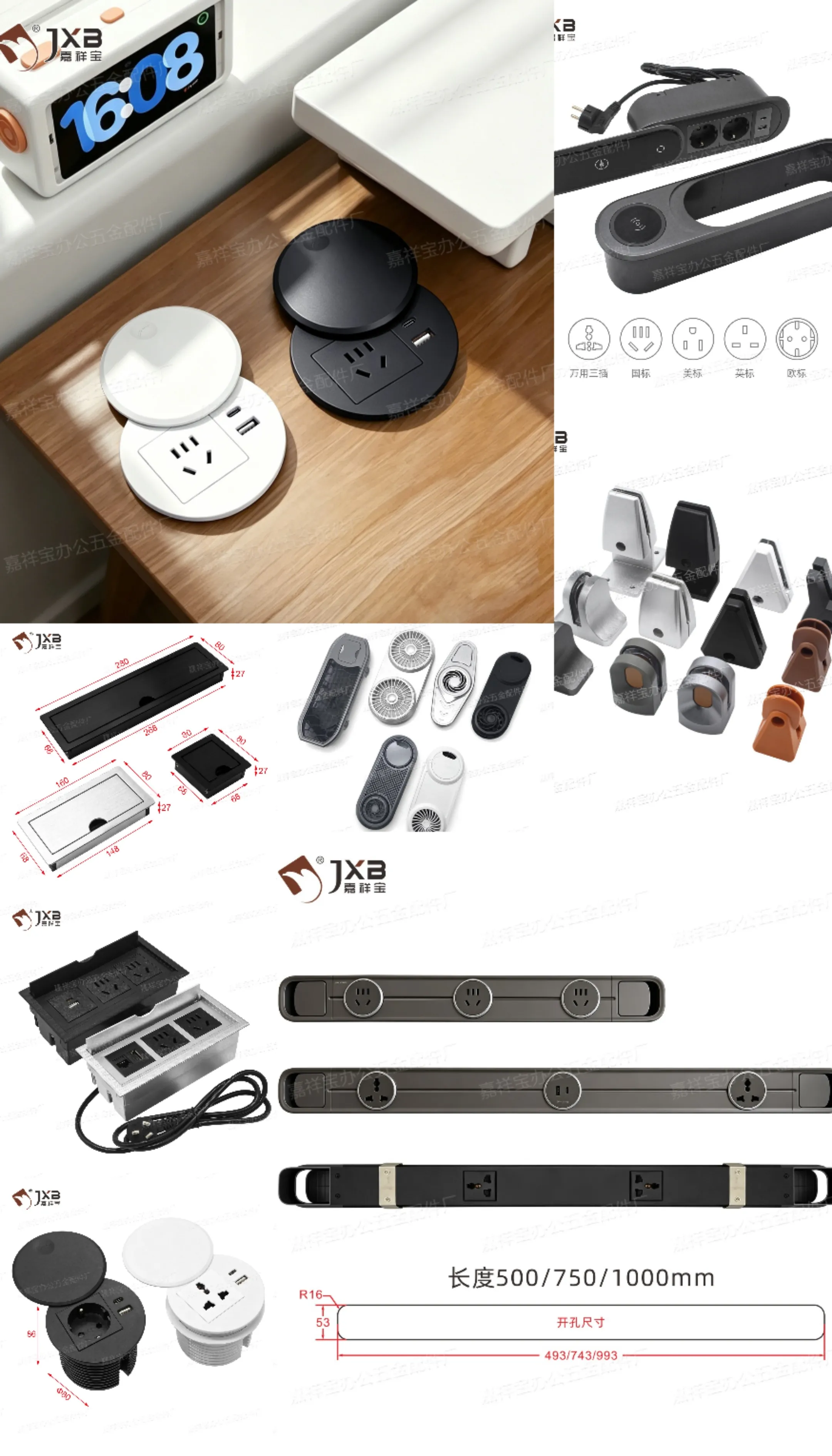 Jia Xiang Bao – Complete Office Furniture Hardware Solutions (Custom OEM/ODM), Office Furniture from Longwei Furniture Materials City, China - Foshan Shunde Jiaxiangbao Metal Products Co., Ltd. - view 3