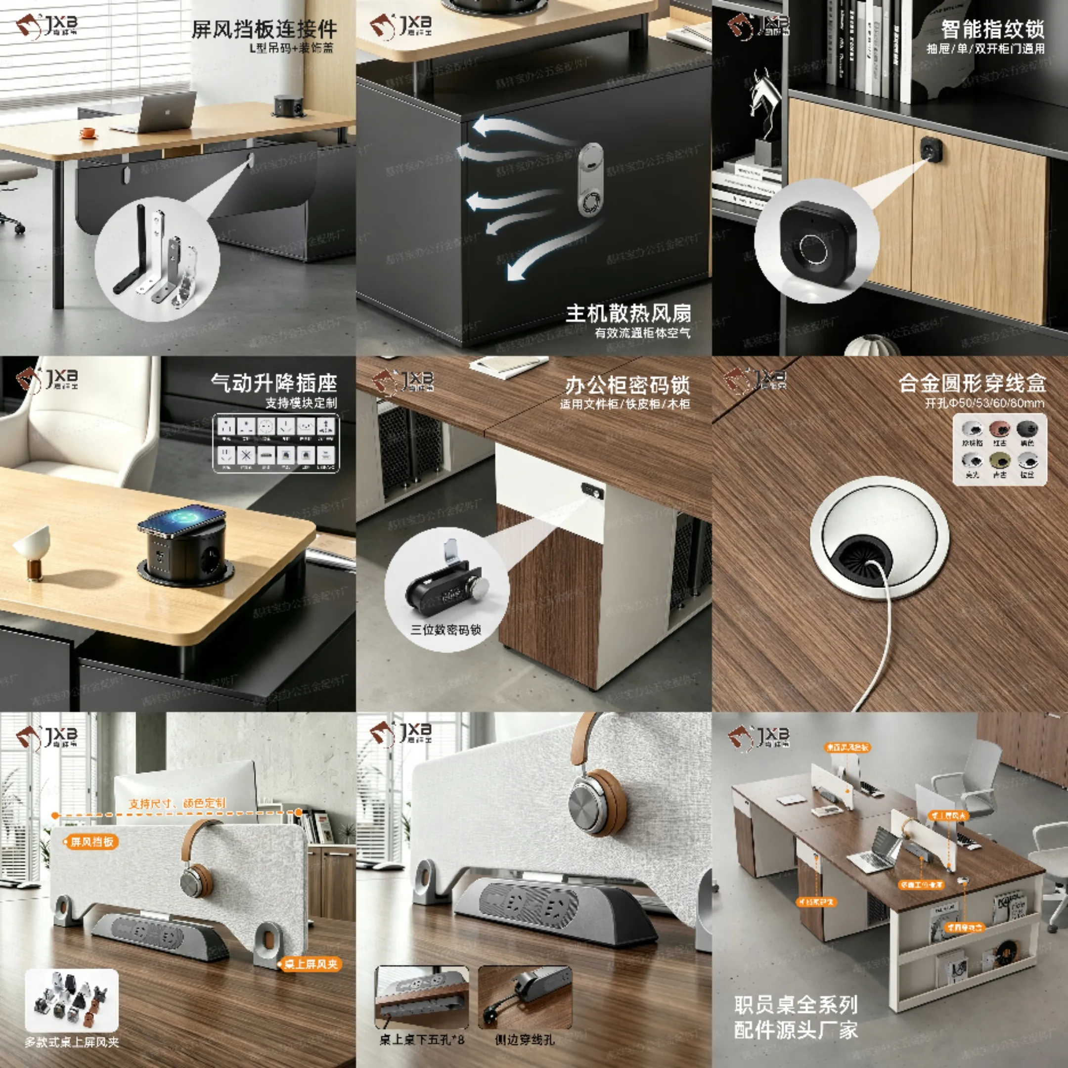 JX8 Jiaxiangbao Pneumatic Lifting Desk Socket, Recessed Pop-up Power Strip for Office Desk with Wireless Charging, USB-C, Universal AC Outlets, Grey, Desk Sockets / Desktop Power Strips from Taizhou, China - TaiZhou Huihuan International Trading Co., Ltd. - view 2