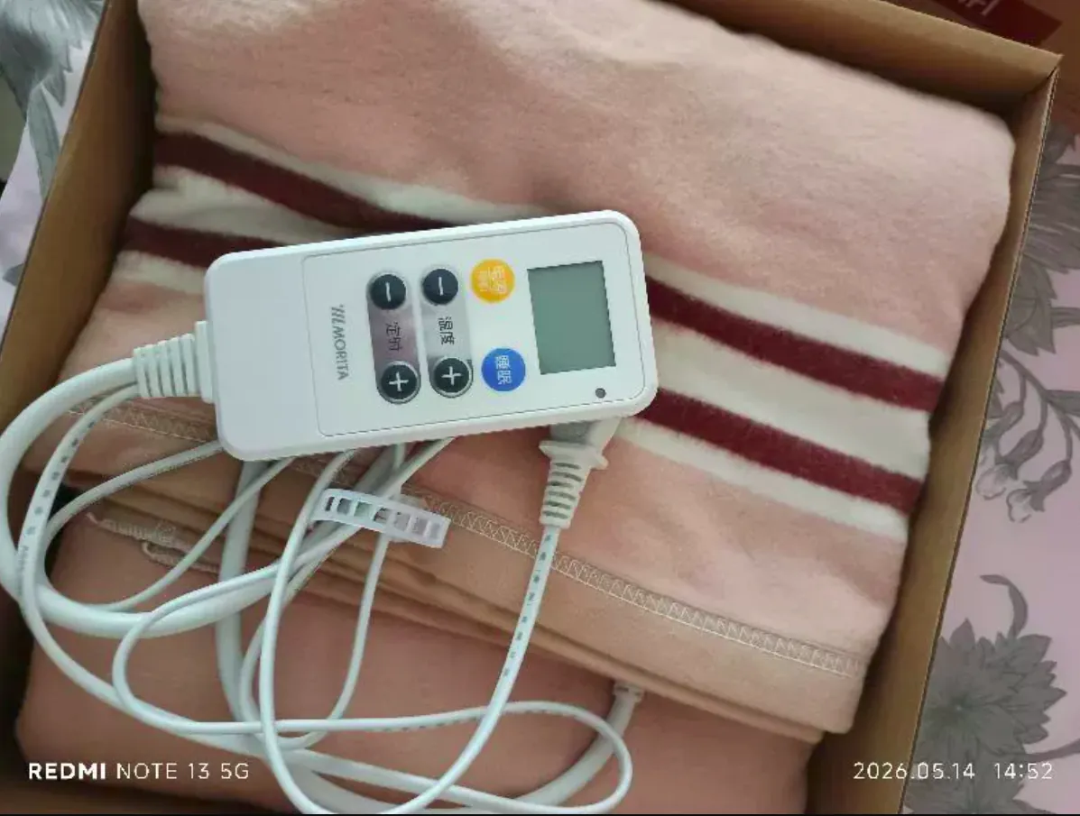 MORITA Official Genuine Electric Blanket – Dual-Control Adjustable Temperature for Double & Single Use, Home Electric Underblanket, Safe & Energy-Saving, National 3C Certified, 1-Year Free Replacement, Essential Winter Heating, Electric Blankets / Electric Underblankets from Taizhou, China - TaiZhou Huihuan International Trading Co., Ltd. - view 4