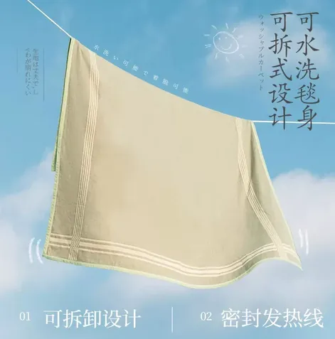 MORITA Official Genuine Electric Blanket – Dual-Control Adjustable Temperature for Double & Single Use, Home Electric Underblanket, Safe & Energy-Saving, National 3C Certified, 1-Year Free Replacement, Essential Winter Heating, Electric Blankets / Electric Underblankets from Taizhou, China - TaiZhou Huihuan International Trading Co., Ltd. - view 2