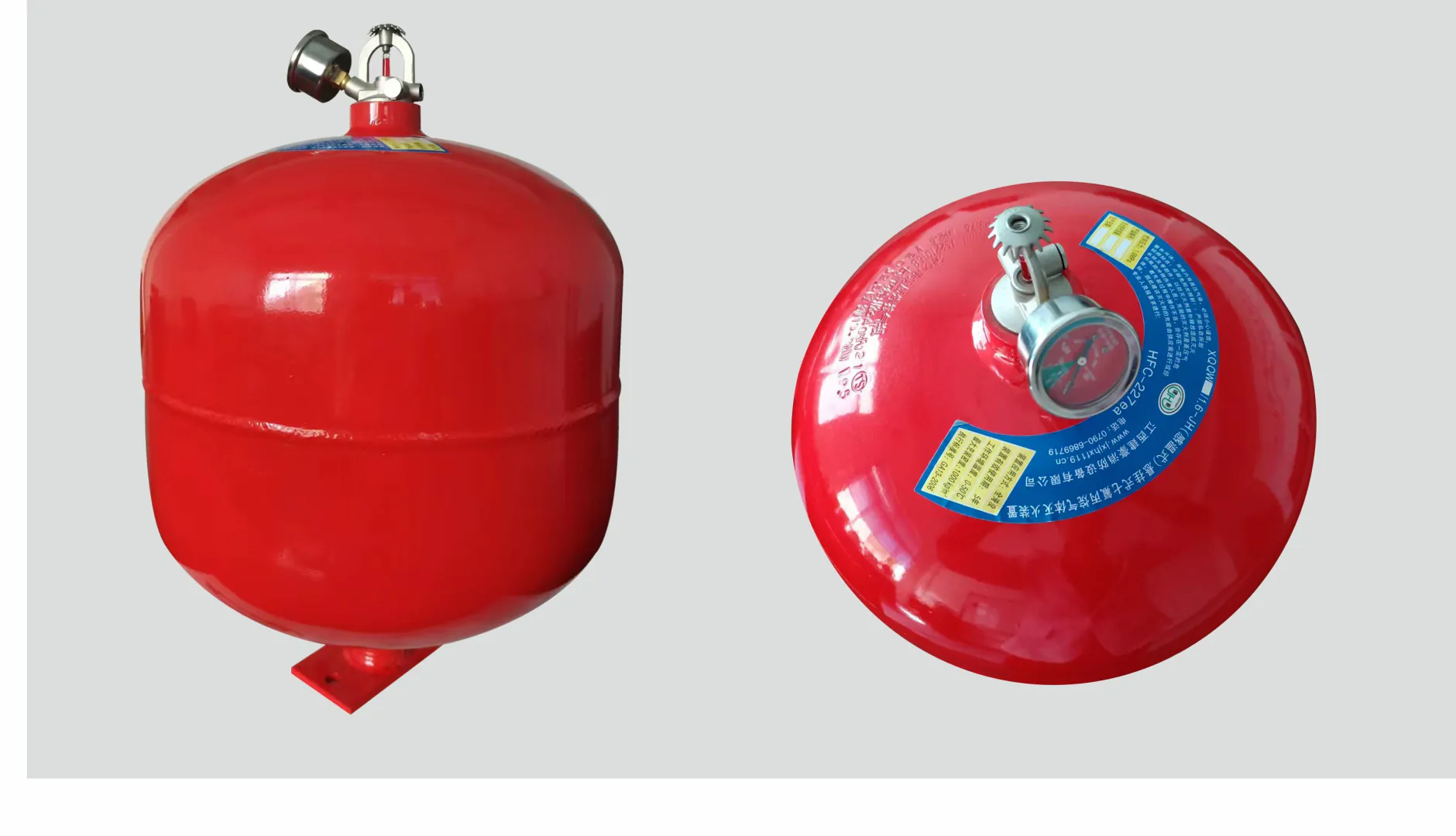 Suspended HFC Gas Fire Suppression System
