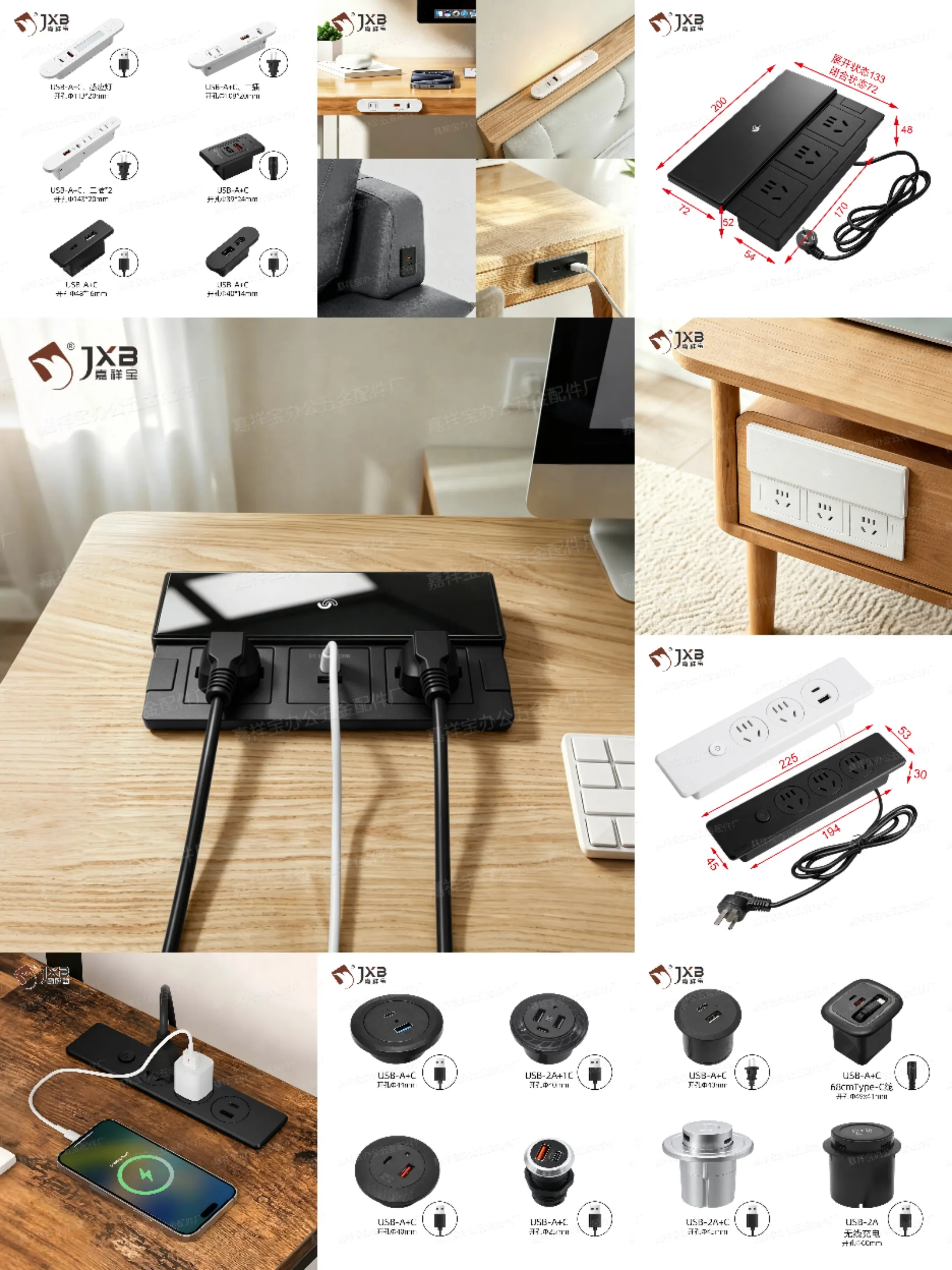Jia Xiang Bao – Complete Office Furniture Hardware Solutions (Custom OEM/ODM), Office Furniture from Longwei Furniture Materials City, China - Foshan Shunde Jiaxiangbao Metal Products Co., Ltd. - view 4