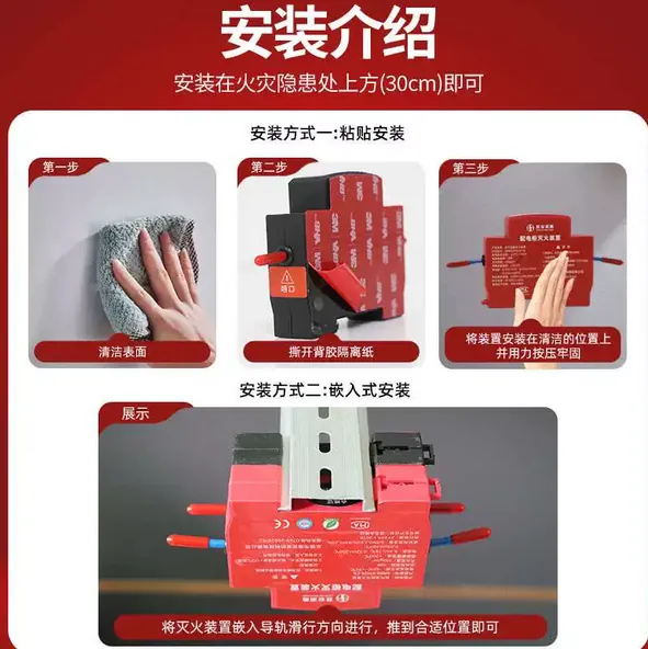 推车式干粉灭火器 Trolley-mounted Dry Powder Fire Extinguisher