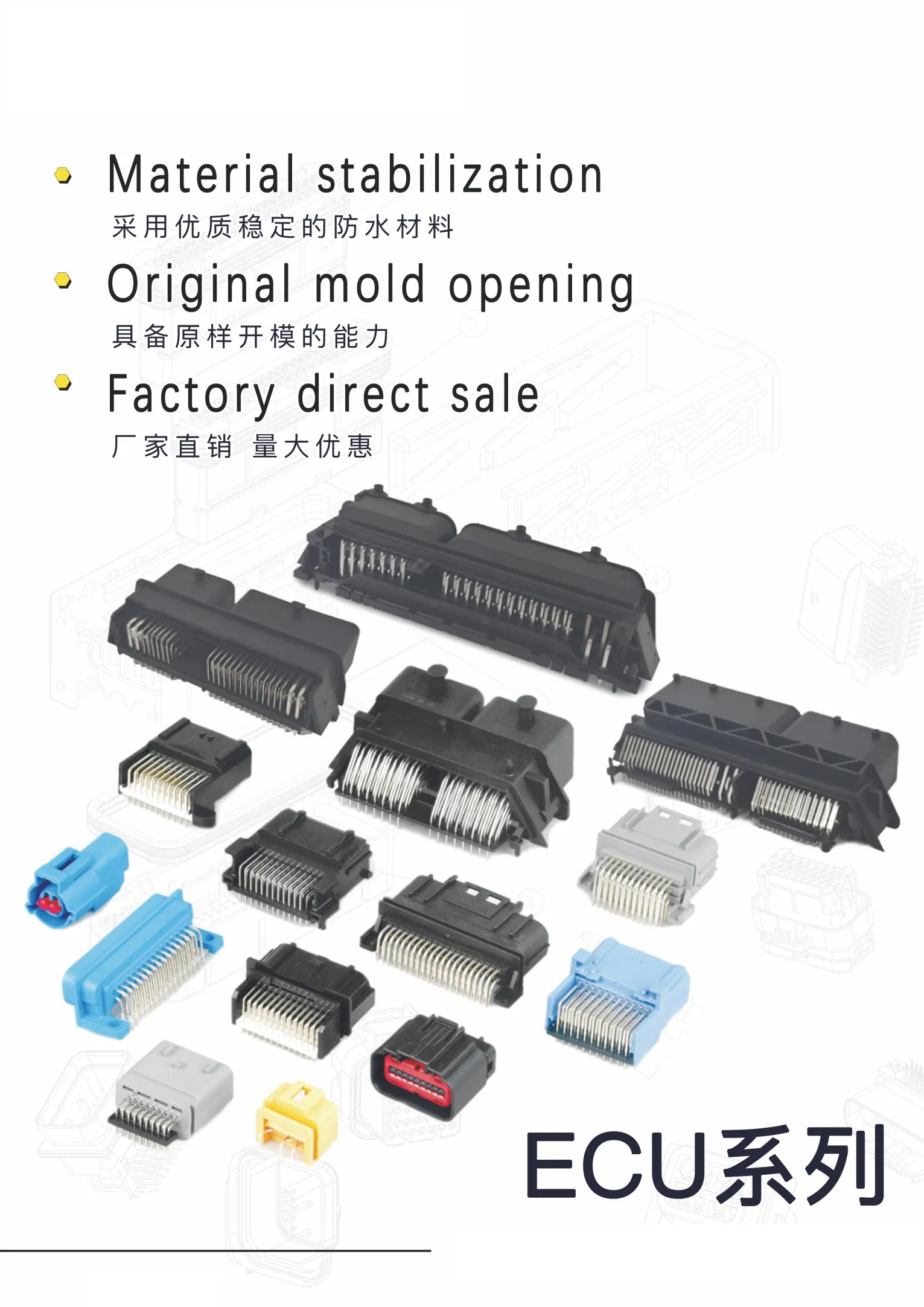 控制面板系列 Control Panel Series, Harvesting Machinery from Yueqing City, China - Zhejiang Zhuohao Electric Co., Ltd. - view 2