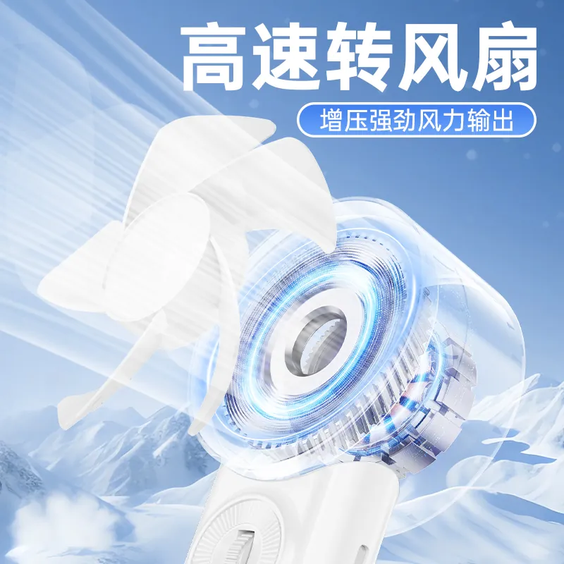 X20MAX Portable Rechargeable Fan - OEM/ODM Factory Direct, Consumer Electronics from Dongguan, China - 东莞市沃荣科技有限公司 - view 2