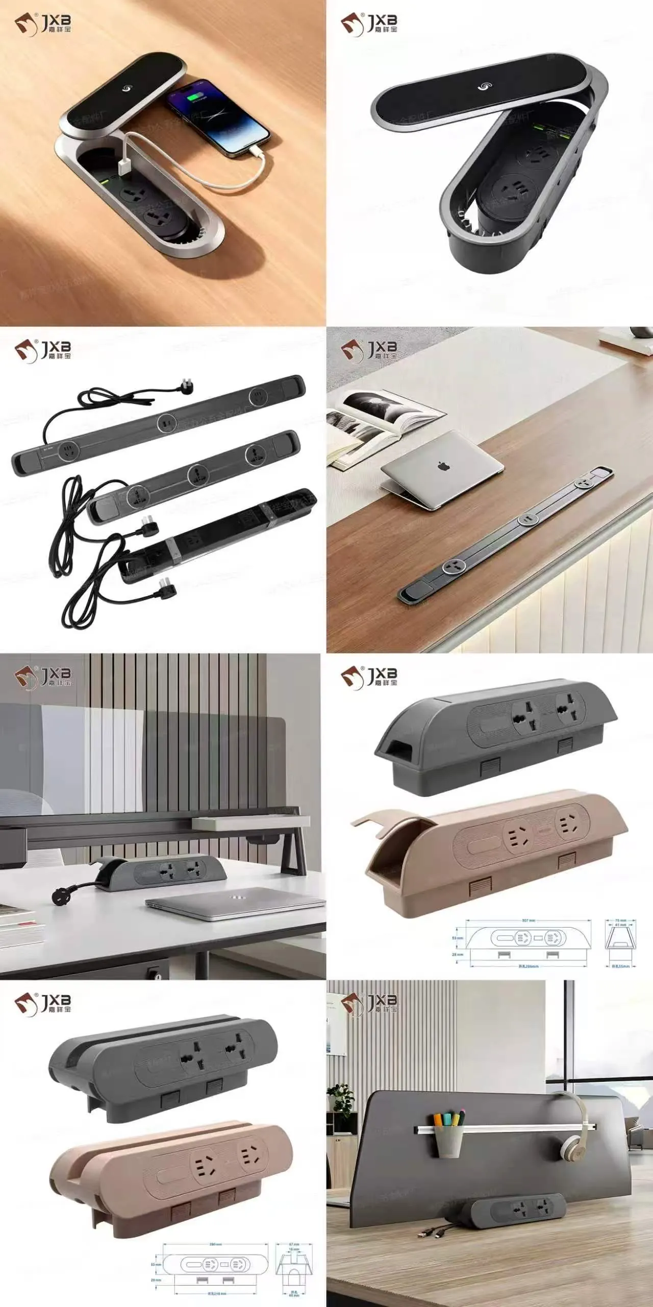 JX8 Jiaxiangbao Pneumatic Lifting Desk Socket, Recessed Pop-up Power Strip for Office Desk with Wireless Charging, USB-C, Universal AC Outlets, Grey, Desk Sockets / Desktop Power Strips from Taizhou, China - TaiZhou Huihuan International Trading Co., Ltd. - view 4