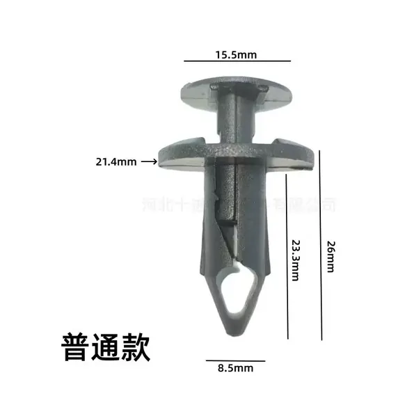 Audi VW Bumper Underbody Shield Retainer Clip - Wheel Arch Expansion Rivet - Fits 8.5-10mm Hole Diameter - Car Bumper / Chassis Guard Fastener, Expansion Rivet Clips from Xinghua City, 中国 - Jiangsu Bafang Metal Manufacturing Co., Ltd. - view 2