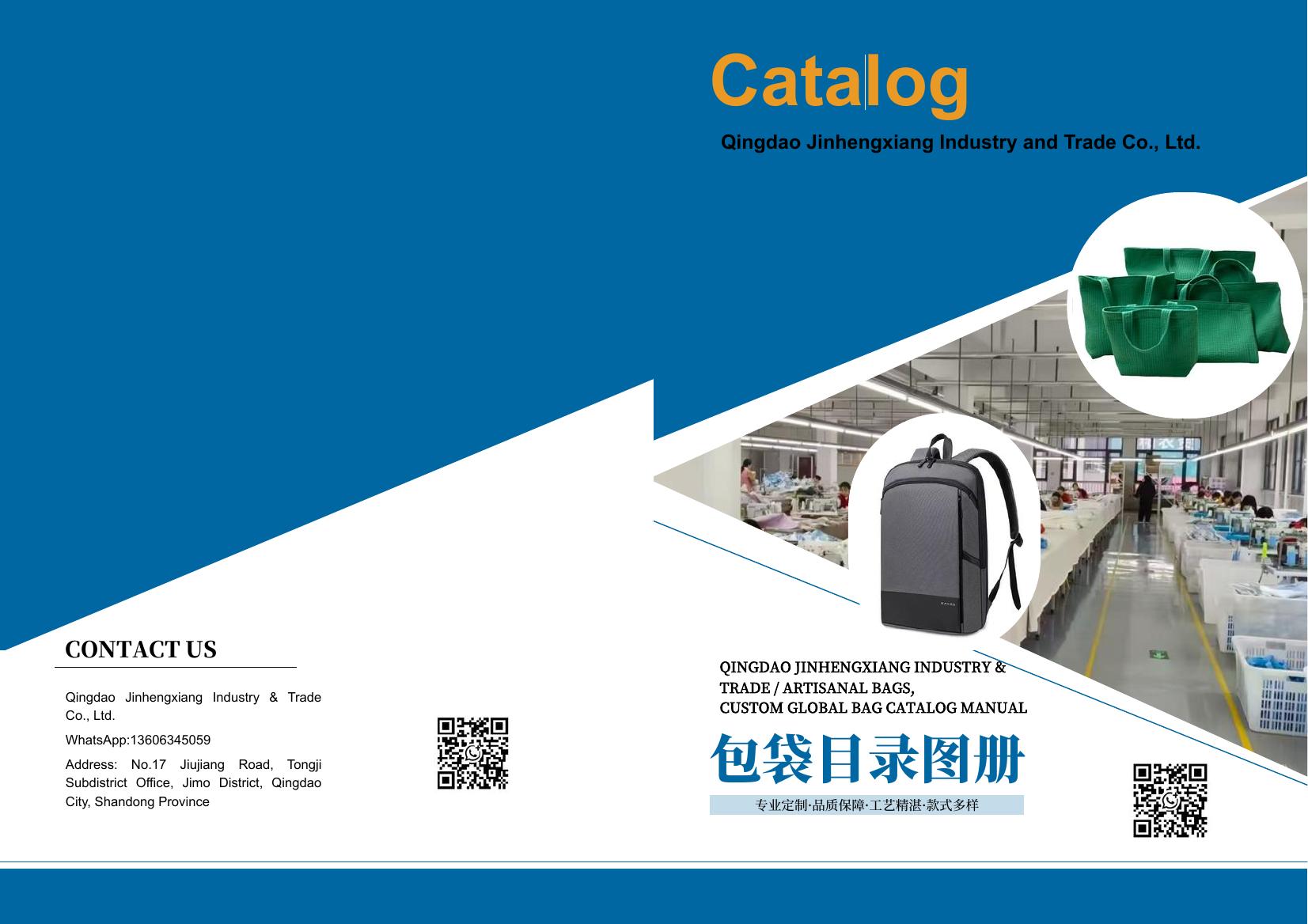 Backpacks - Model 240910, Steel Plates from Qingdao, China - Qingdao Jinhengxiang Industry and Trade Co., Ltd.
